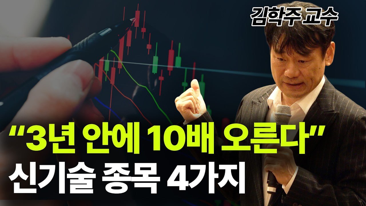 교육 배너 이미지