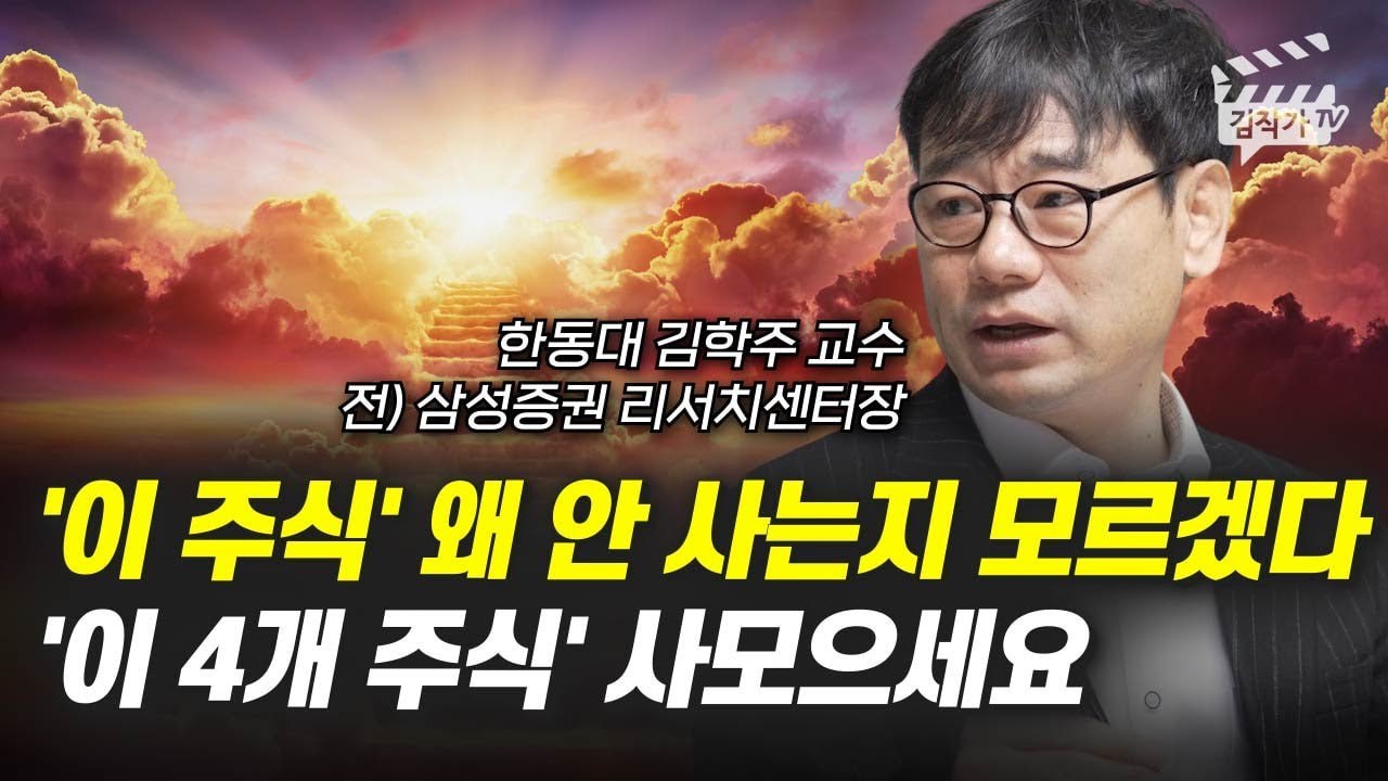 교육 커뮤니티 이미지